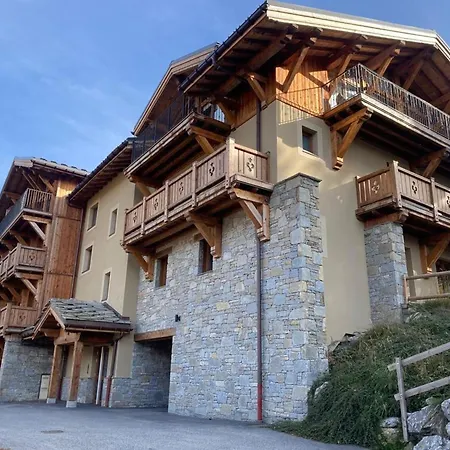 Апартаменты Appartement Courchevel 1300 - 8 Pers, Hammam, Parking Куршевель